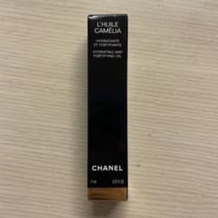 【新品・未使用】CHANEL ユイルアオングル　ネイルオイル