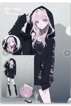 みほ　プロセカグッズ プロセカ】ショルダースマホケースが登場！ | セカイの案内人