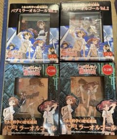 とある科学の超電磁砲 ミラーオルゴール グッズまとめコンプ品御坂美琴 