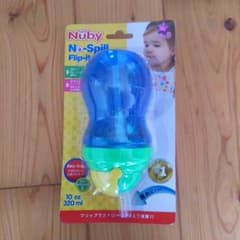 Nubyのサムネイル