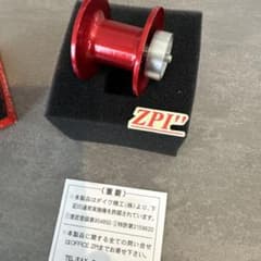 ZPI製 Mgスプール RC-001 GP-R ダイワTD - メルカリ