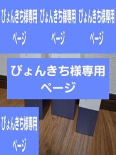 KASUI 育毛・スカルプケア 3種類セットのサムネイル