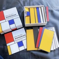 【新品未使用】MoMA mondorian アートボックス
