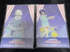 ゾンビランドサガ アクリルスタンド ゆめかわパジャマ 水野愛・紺野純子セットのサムネイル