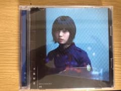 不協和音TYPE-ABCのサムネイル