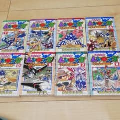 甲虫王者ムシキング　ザックの冒険編　全巻セット　小学館　おおせよしおのサムネイル