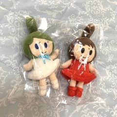 ベルコ キーホルダー 2体セットのサムネイル
