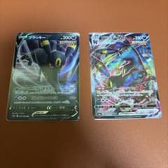 ポケモンカード ブラッキーV ブラッキーVMAX 2枚セット - メルカリ