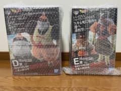 이치 반 쿠지 드래곤 볼 EX 인조 인간의 공포 D상 인조 인간 19호 E상 20호