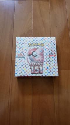 ポケモンカード　151　シュリンク付き　未開封のサムネイル
