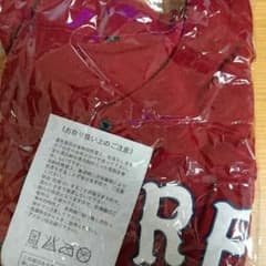 カープファンクラブユニフォームのサムネイル