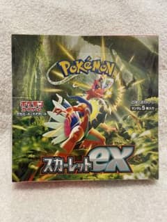 【スカーレットex】ポケモンカードゲーム 拡張パック BOX シュリンク付きのサムネイル
