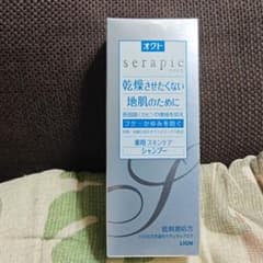 薬用スキンケアシャンプー serapie 100gのサムネイル