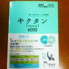 Nina様専用のサムネイル