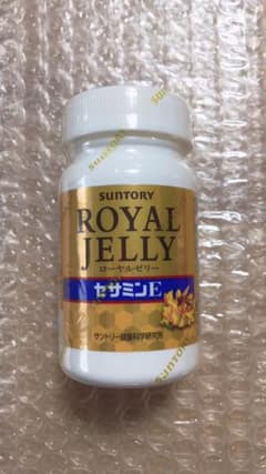 ☆ローヤルゼリー＋セサミンE ☆120粒のサムネイル