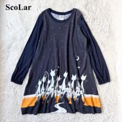 IENA Saramallika フリル 長袖シャツ ブラウス ラベンダー|mercari