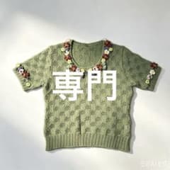 新品 花モチーフ 半袖ニット｜KANEKO ISAO 立体フラワー 透かし編み
