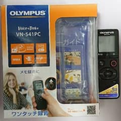 ICレコーダーのサムネイル