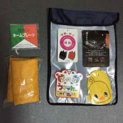値下げ 12,500円→9,800円 高級ランドセル 新品、未使用のサムネイル