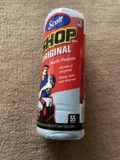 コストコ　ショップタオルのサムネイル