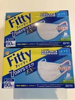 Fitty フィッティ 7DAYSマスク　2箱セットのサムネイル