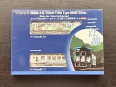 TOMIX 98986 キハ120 300形 三江線神楽号 2両セット【限定品】 - メルカリ