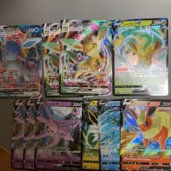 ポケモンカード リーフィア・グレイシアrrr等のサムネイル