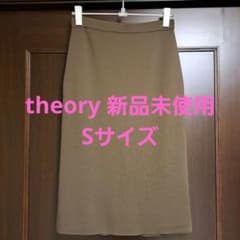 美品】セオリー タイトスカート Sサイズ ダークブラウン - メルカリ