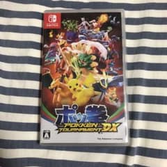 ポッ拳 TOURNAMENT DXのサムネイル