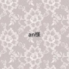 再作成3本のサムネイル