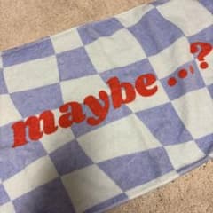 むくえな タオル maybe…？のサムネイル