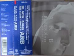 ARB BLACK Xmas ARB SECRET SINGLES CDのサムネイル