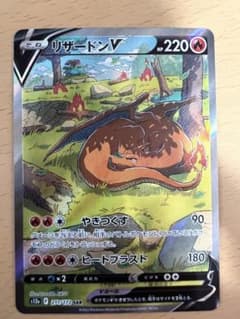 ルイージの横B暴走様専用のサムネイル