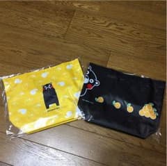 みいぽん様専用ページのサムネイル