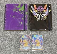 新世紀エヴァンゲリオン ロルバーン２種＋ユニオンアリーナ綾波レイ 新世紀エヴァンゲリオン ロルバーン2種＋ユニオンアリーナ綾波レイ