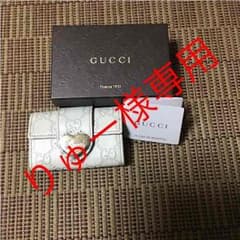 グッチ キーケース GUCCIのサムネイル