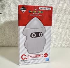 ゲッソー醤油差しのサムネイル