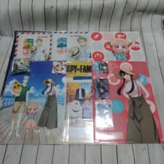 SPY×FAMILY clear files (bundle sale)
