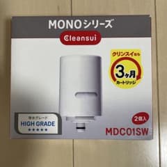 クリンスイMDC01SW 浄水器カートリッジ 2個入のサムネイル