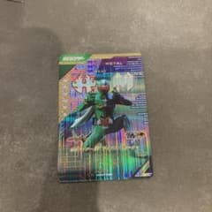 ガンバレジェンズ仮面ライダーダブルサイクロンジョーカーLRのサムネイル