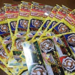 おうちゃんママ専用⭐️のサムネイル