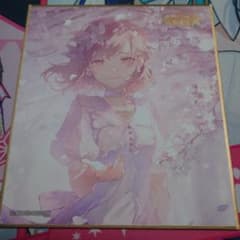 プロセカ ミニ色紙 東雲絵名 - メルカリ