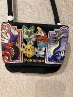 ポケモン 移動ポケットのサムネイル