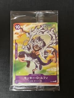 ワンピース カードゲーム モンキー・D・ルフィ P-041セブンイレブン