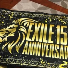 橘ケンチ タオルのサムネイル