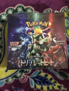 ポケモンカードゲーム トリプレットビート シュリンク付き 1boxのサムネイル