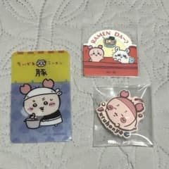 古本屋 カニちゃん ステッカー カード ラバーマスコットのサムネイル