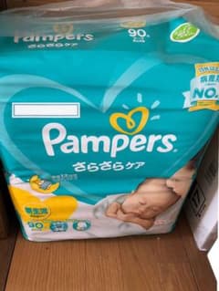 パンパース テープ 新生児のサムネイル