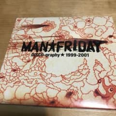 MAN☆FRIDAY  CDのサムネイル