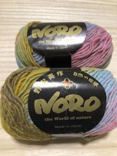 Noro Kureyon 100%ウール 毛糸 50g/100mのサムネイル